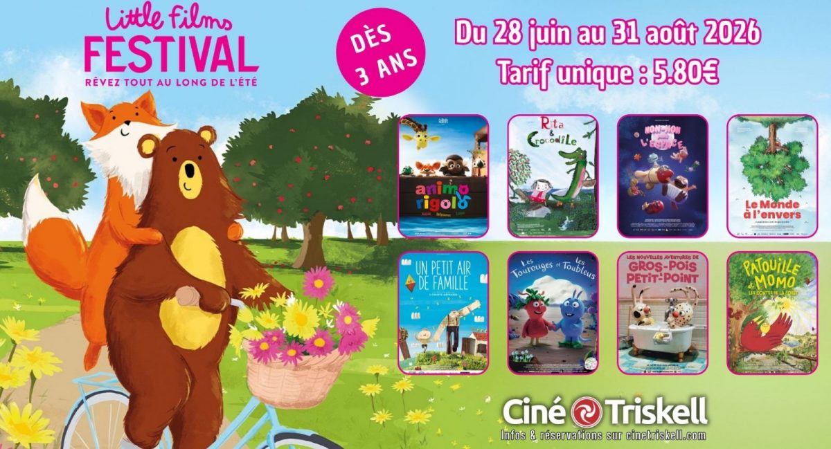 Carton – Little films festival
